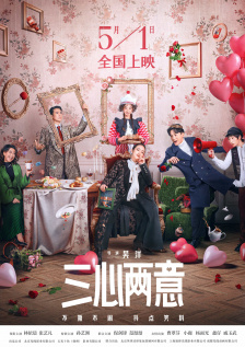 精品不卡一区